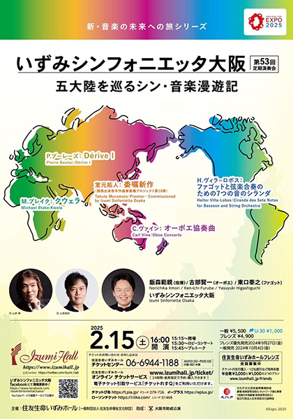 >> さらに拡大
