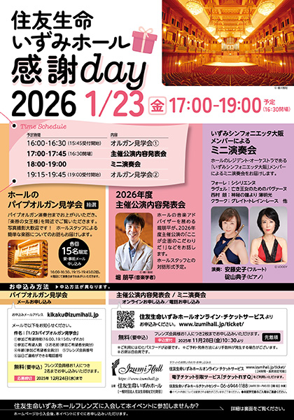 >> ����Ɋg��